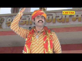 Lyayi Chundadi Tara Jadi ल्याई चुन्दडी तारा जड़ी ॥ Maa Joganiya Maharani