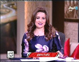 المستشار أحمد أبو زيد المتحدث الرسمى لوزارة الخارجية لـ ‫‏رانيا بدوي‬ : هناك احتقان داخلى من الجانب الإيطالى و نأمل ان تتجاوز الأزمة الحالية و ان تستمر العلاقات الإيجابية بين البلدين