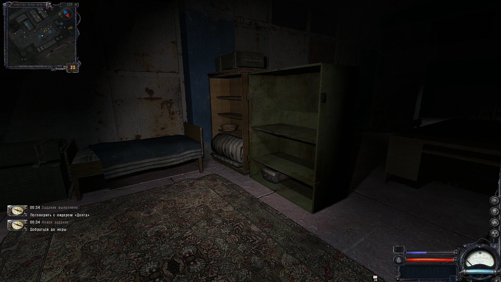 S.T.A.L.K.E.R. - Ночные путешествия по АгроПрому 8