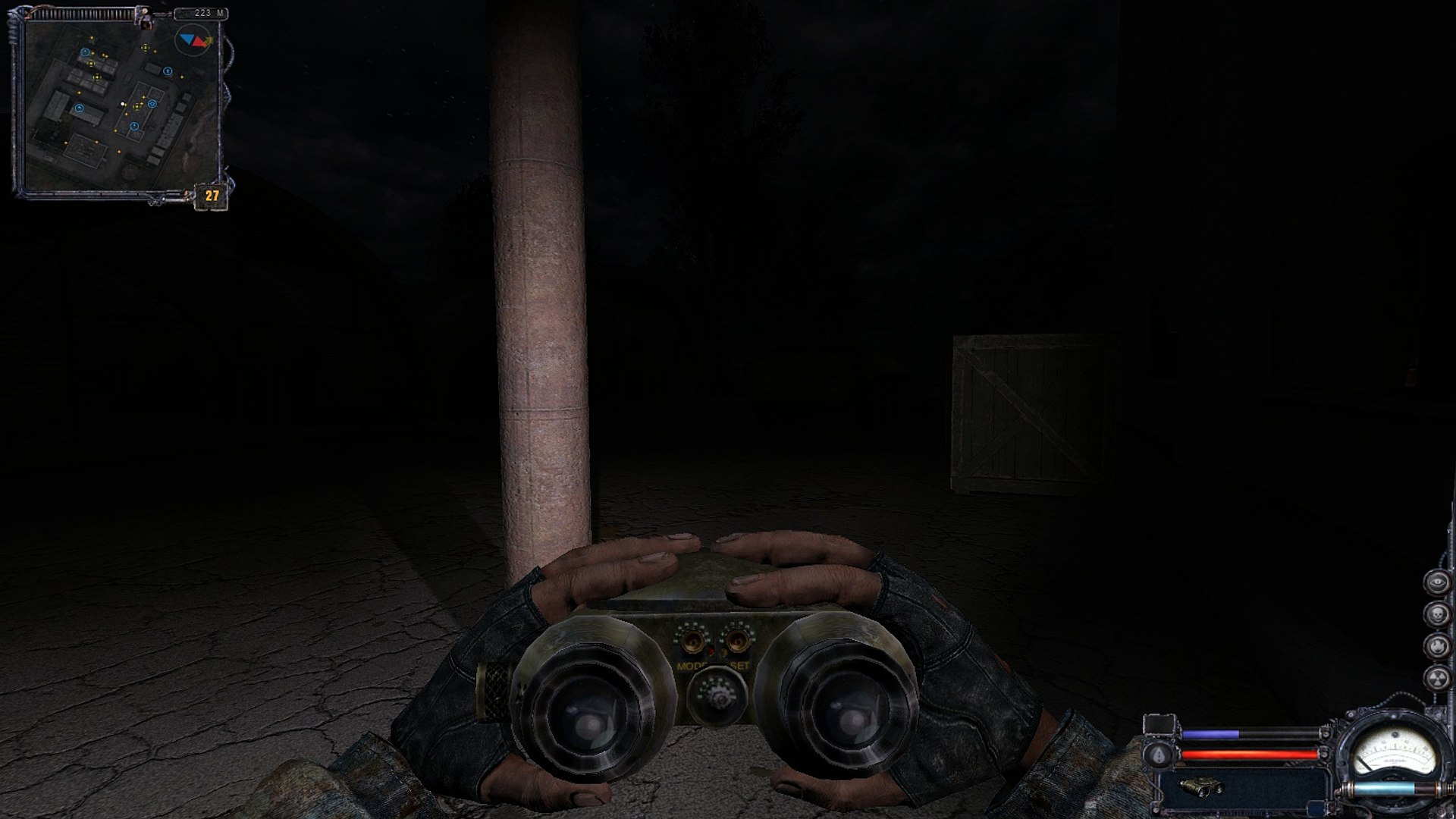 S.T.A.L.K.E.R. - Ночные путешествия по АгроПрому 9