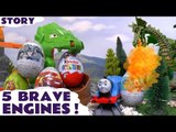 Thomas and Friends Dragon Surprise Eggs Cars Batman Avengers Scooby-Doo Pocoyo Kinder