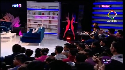 Barham Shamami Part 7 la Ewaray NRT 2 By Hawbir4baxi