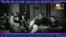 Thuli Visham   1954   song   3