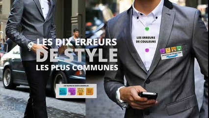 Les 10 erreurs de style les plus communes | La numéro 2 est la pire !