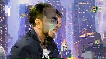 İsra surəsi, 7-ci ayənin təfsiri