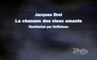 Jacques Brel La chanson des vieux amants (karaoké réalisé par Softchess)