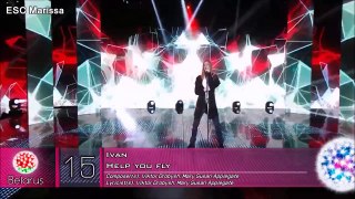 Eurovision 2016 l MY TOP 16 l So far (25/02/16)