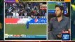 Champions Zone Shahid Khan Afridi Comments on Champion Trophy 15th June 2013 Part 2