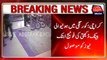Abb Takk News Acquires CCTV Footage Of Bank Robbery In Korangi Karachi