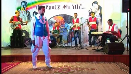 Ethiopia | Amharic poem: Abebaw Melaku (with Tobiya Poetic Jazz Group) - Metenten (መተንተን)