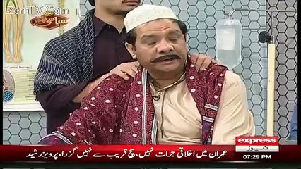 RASHEED DRIVER AND TRAFFIC SIGNALS IN SYASI THEATER