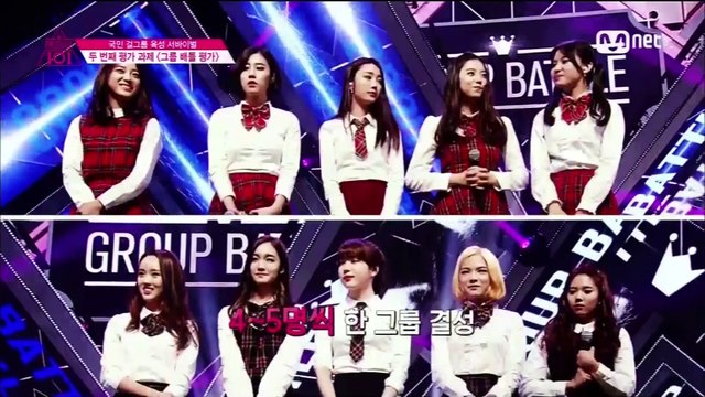 160205 프로듀스101 3화 이해인 CUT