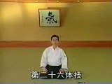Ki Aikido - Taigi 26