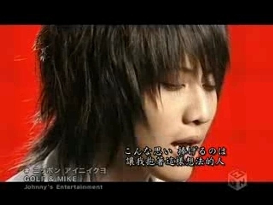 Golf_mike(Chinese Subtitles)