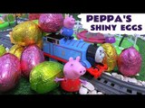 Peppa Pig Opens Shiny Surprise Eggs Thomas And Friends Shopkins Minions Scooby-Doo