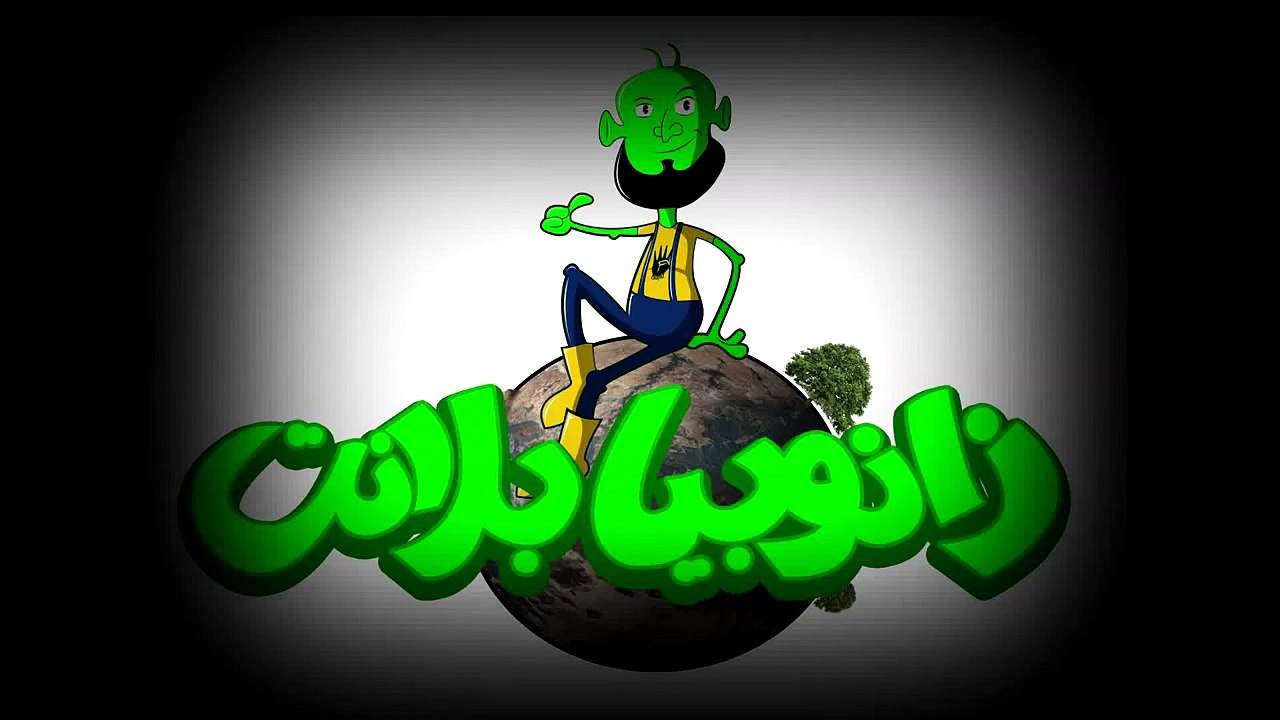 سيسي خناس - عبدالله الشريف