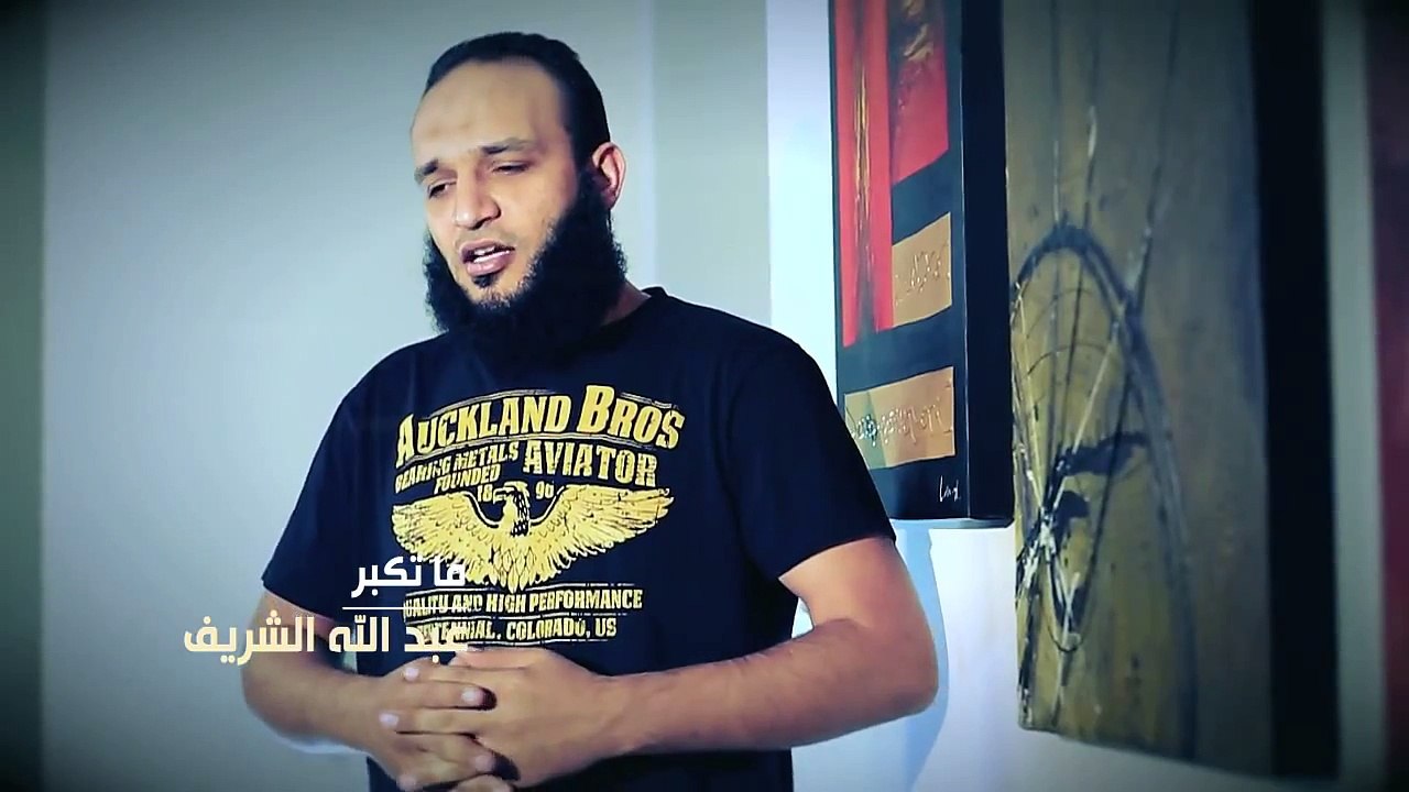 لما تكبر - عبدالله الشريف