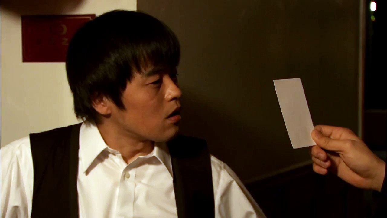 『ゴッドタン キス我慢選手権 THE MOVIE』予告編