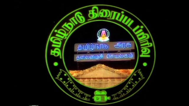 Dengue Fever - Awareness - by Actor Sivakumar - Cinema 24*7