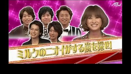Which Arashi Member Smells Like Milk [eng sub]