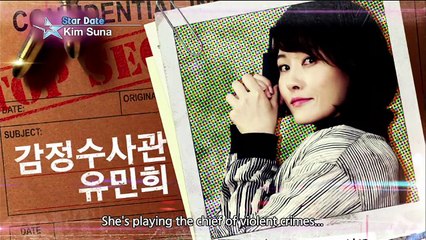 Guerilla Date with Kim Suna (Entertainment Weekly / 2015.05.29)