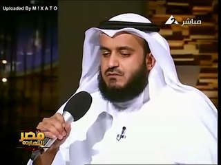 آية الكرسى -- بصوت الشيخ مشارى العفاسى