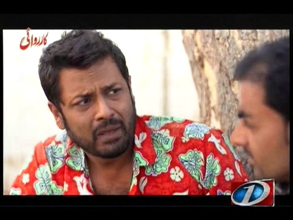 Karwai, 5-April-2016