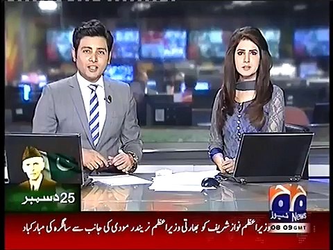 Narendra Modi likely to meet Nawaz Sharif on Lahore Airport