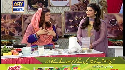 Watch Good Morning Pakistan 5th April 2016 On ARY Digital