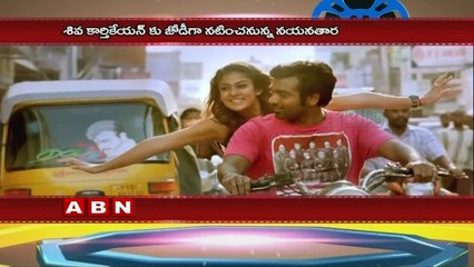 Nayanthara, Sivakarthikeyan team up for new Tamil film