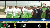 حليلوزيتش مدرب فريق  الجزائر يرقص رقصة العاصمية على انغام شاب خالد
