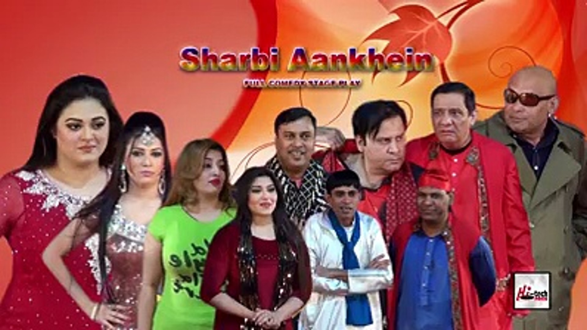 ⁣Pakistani Stage Drama Mujra Song