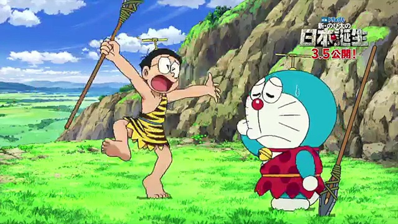 【映画ドラえもん　新・のび太の日本誕生】250秒特報動画!!　いきなりこんなに見せていいの!...