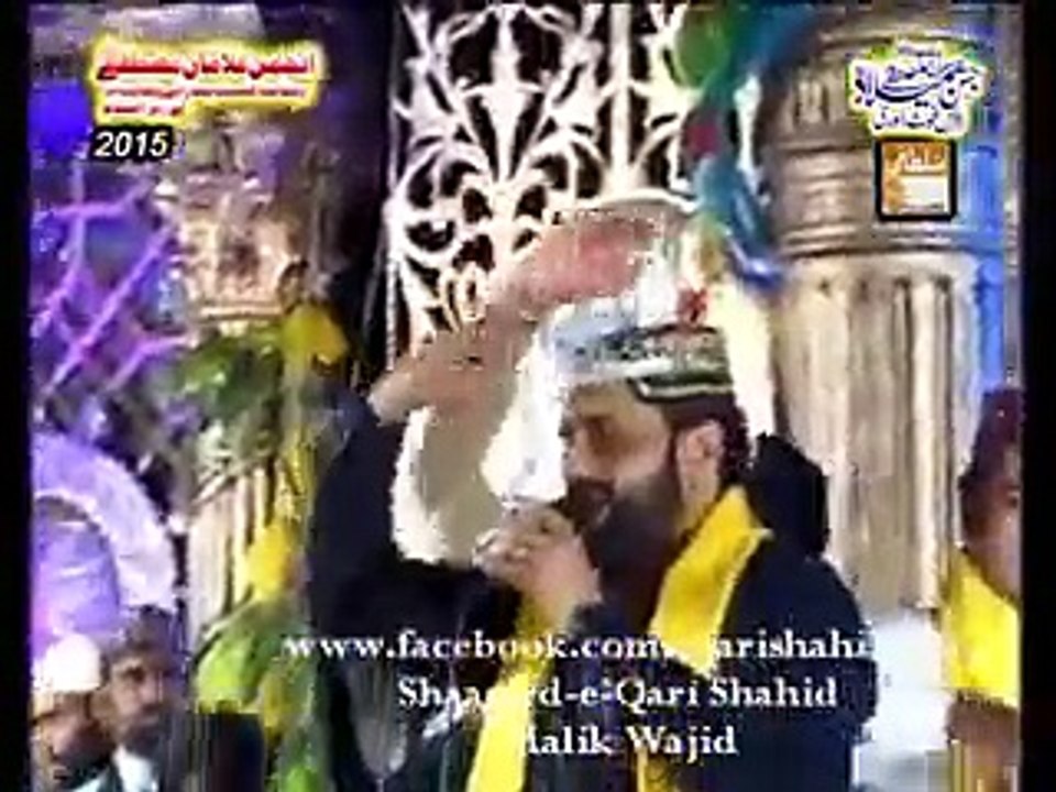 New Naat- Kasam khuda di us din tu main raaj gai aan BY Qari Shahid Mahmood