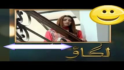 Lagao Episode 26 Promo