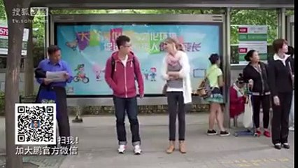 OMG... Verry Funny Don't touch me