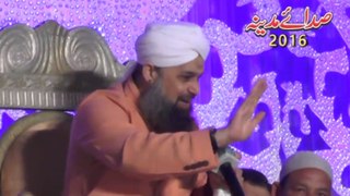 Gunhagaron Ko Hatif Se Muhammad Owais Raza Qadri New Mehfil E Naat At Faisalabad 2016