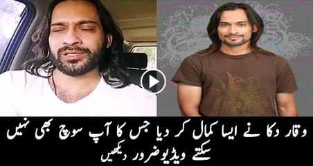 下载视频: 3 Prost itutes Caught at Karachi Exposed by Waqar Zaka