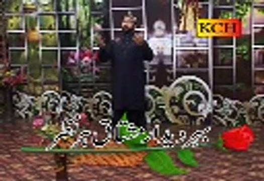 Dono Alam Kea Sarkar(Naat By)Mohammad Saeed Ahmad Rehmani