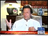 Imran Khan makes fun of Pervaiz Rasheed Aise bewakoof dost se Nawaz Sharif ke liye akalmand dushman behtar hai