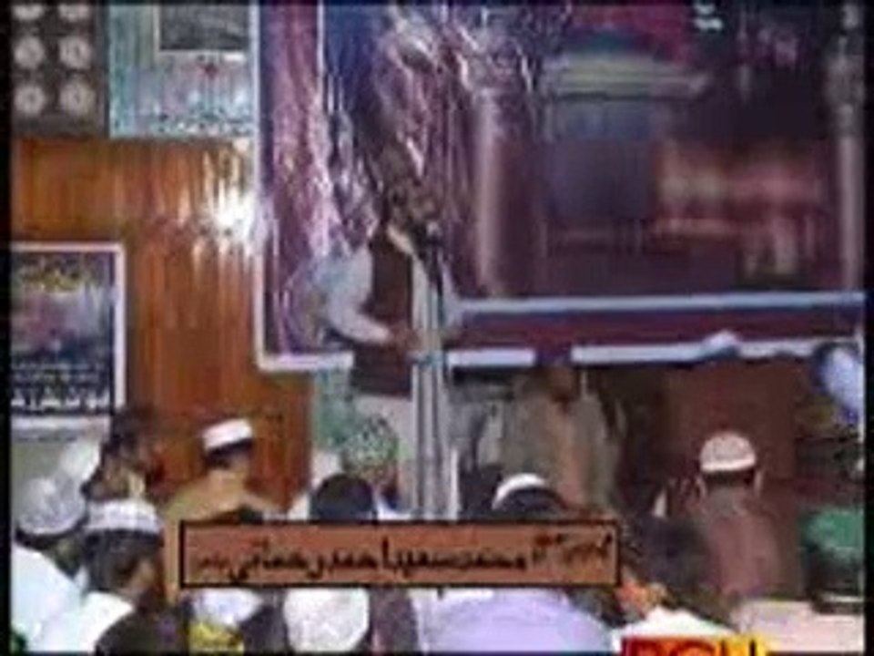 Haq Naze Pea Quran( by) Mohammad Saeed Ahmad Rehmani