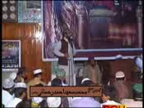 Haq Naze Pea Quran( by) Mohammad Saeed Ahmad Rehmani