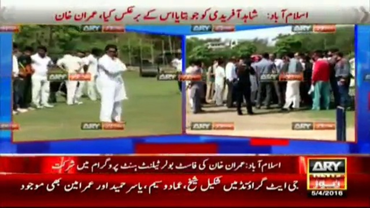 Shahid Afridi not doing the same what I told him......