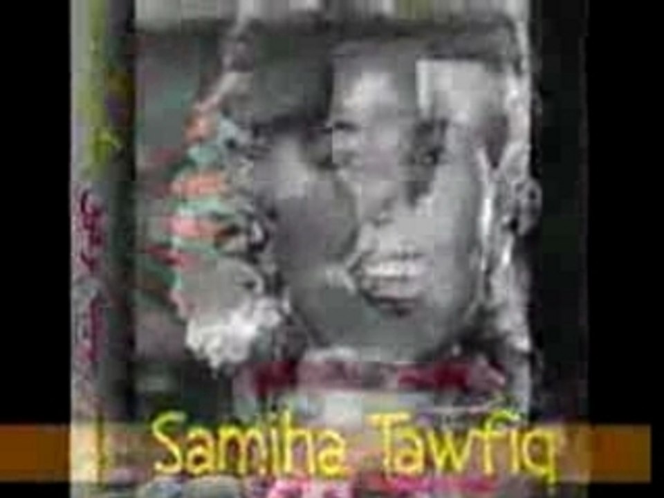 Sausana