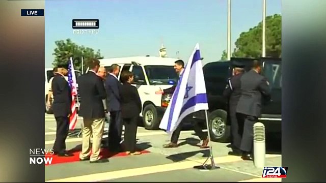 U.S. - Israel relations: House speaker Ryan visits Israeli Parliament