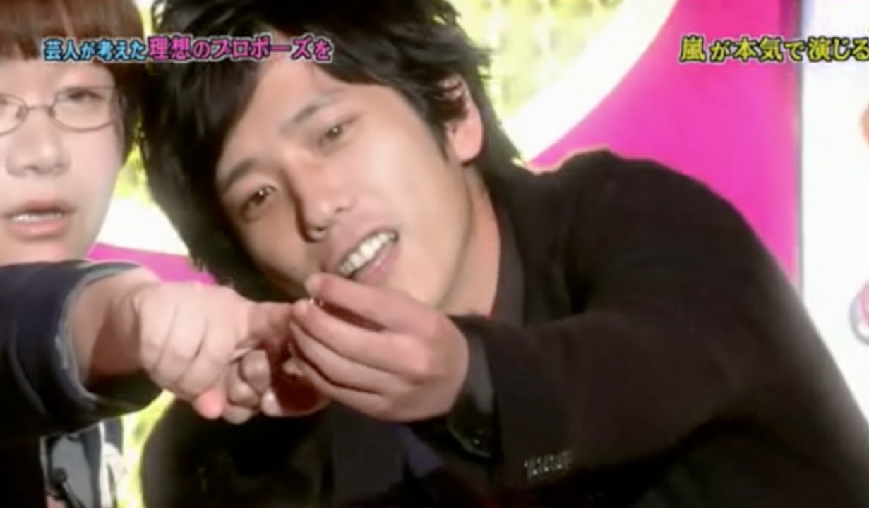 Ninomiya Kazunari - Another Marriage Proposal (ENG SUB)