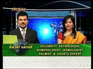 Rajat Nayar Astrologer (Bollywood Astrologer)  - Pandit Rajat Nayar TV Show(1)