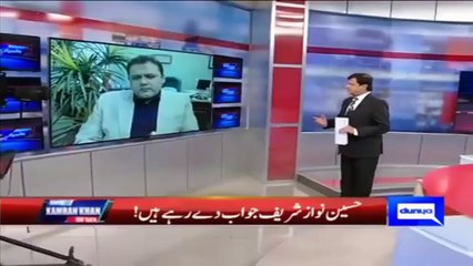 Benefits of offshore companies : Hussain nawaz