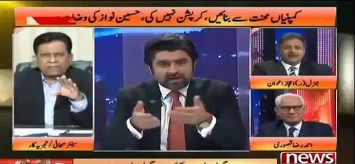 Panama Leaks Analyse by Saleem Bukhari.....Must Watch