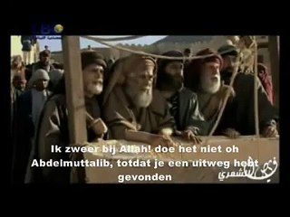 Qamar bani Hashim 002.flv